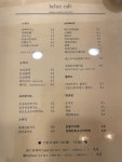 hehee 샌드위치&샐러드카페