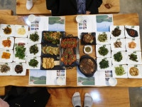 선재길식당