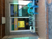 원조청도추어탕