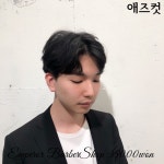엠퍼러바버샵 대구 수성본점