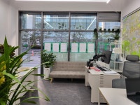 역삼센트럴파크공인중개사사무소