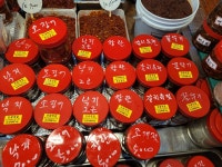 진광물산