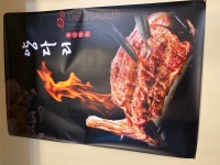 백미원양꼬치
