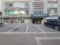 큐코인노래연습장