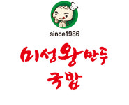 미성왕만두 장전점