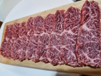 한우장터