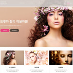 아이덴
