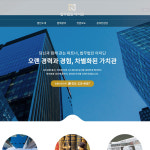 아이덴