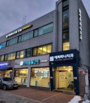 에피파니치과의원