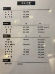 찬헤어