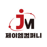 제이엠컴퍼니