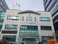 영통2동 행정복지센터