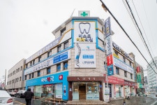 베스트치과의원