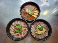 초정육전밀면갈비탕전문점