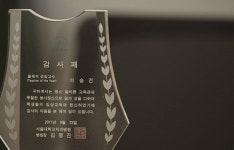 에피파니치과의원