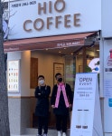 하이오커피 부산덕포점