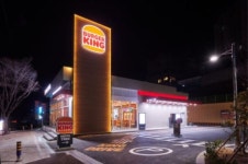 버거킹 김해구산DT점