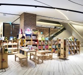 그레이트북스 신세계백화점 센텀시티몰점