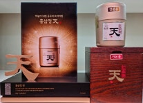 정관장LOUNGE 매산로본점