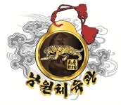 태권도남원체육관