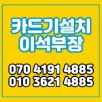 지앤아이티