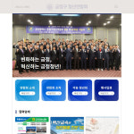아이덴