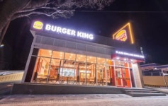 버거킹 김해구산DT점