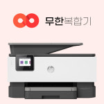 디지털OA시스템