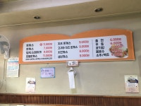 코끼리양분식