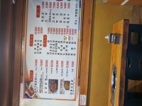 항아리갈비