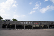용담밭담 본점