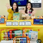 맨체스터어학원2관 | 맨체스터어학원