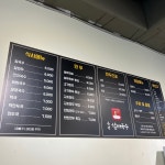 우리할매국수 문지본점