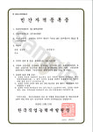 림스꽃예술학원