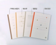 자리