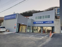 KG모빌리티 곤지암서비스프라자