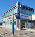 신세계가축약품