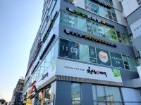 삼성숲정신건강의학과의원