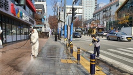 부일환경주식회사