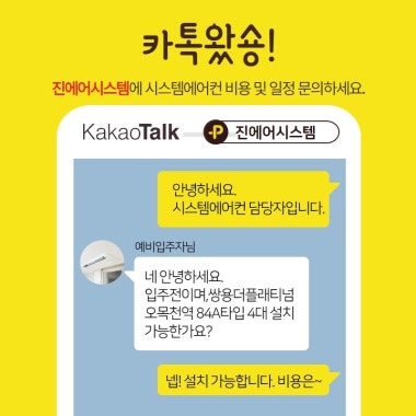 광고 이미지