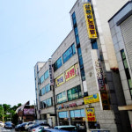 청호나이스렌탈 안산점