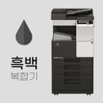 디지털OA시스템
