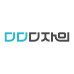 디디디자인
