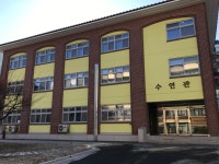 인천광역시남부교육지원청 남부특수교육지원센터