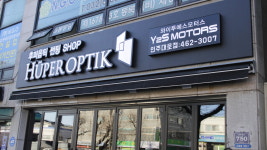 와이투에스모터스 올댓 인천점