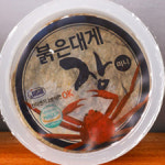 주신수산식품