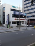제일영상의학과의원