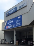 현대자동차블루핸즈 처인중앙현대서비스