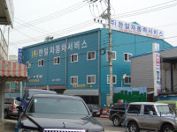 한성판넬
