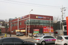 한성판넬